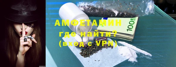 амф Алексин
