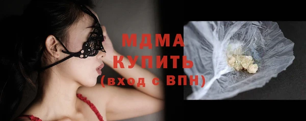 прущая мука Алзамай
