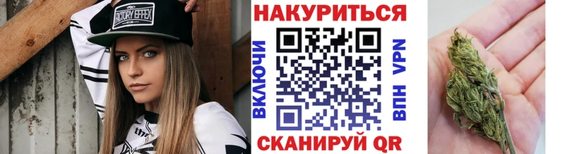 Канабис сатива  это формула  Алушта  хочу наркоту 